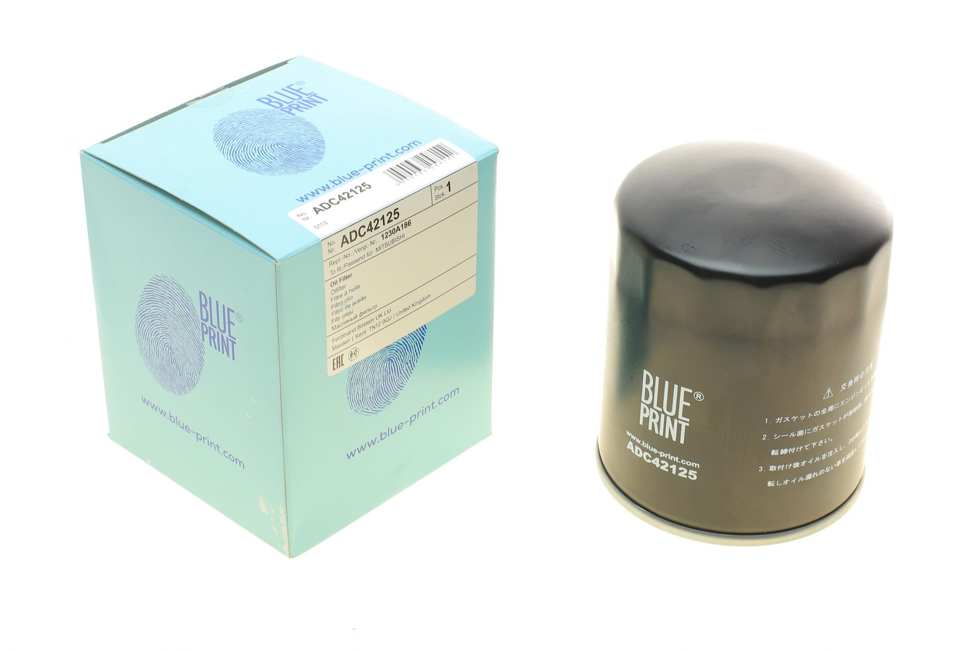ADC42125 BLUE PRINT